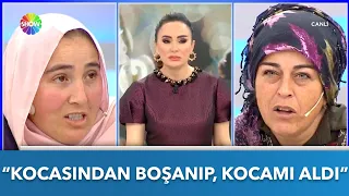 Mehtap: Şerife, sen benim yuvamı yıktın | Didem Arslan Yılmaz'la Vazgeçme | 24.11.2022