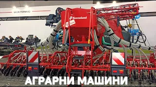 СЕЛСКОСТОПАНСКИ МАШИНИ/AGRICULTURAL MACHINES/СЕЛЬСКОХОЗЯЙСТВЕННЫЕ МАШИНЫ/ΓΕΩΡΓΙΚΑ ΜΗΧΑΝΗΜΑΤΑ