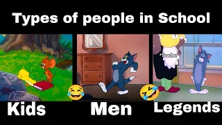 Types of students in school ( Tom and Jerry funny meme) 🤣 MUST WATCH!!