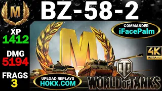 BZ-58-2 -  WoT Best Replays - Mastery Games