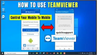 How to Use Teamviewer in Android Mobile to Mobile - Teamviewer Quicksupport Tutorial