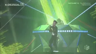 EXO Drop That (Chen)