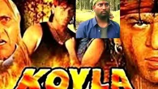 Koyla Movie Scene -(1997)  | Shahrukh khan , Madhuri Dexit / Full Action Movie Scene