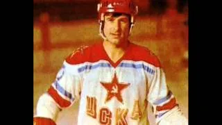 We remember Valery Kharlamov