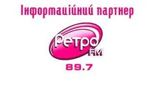 Retro FM