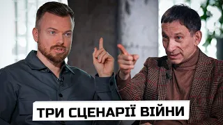 Перемирʼя, програш Заходу, новий президент РФ, Україна в НАТО з окупованими територіями | ПОРТНИКОВ