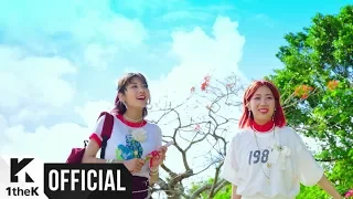 [MV] BOL4(볼빨간사춘기) _ Travel(여행)