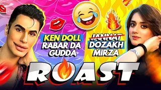 Jannat Mirza & Ken Doll Viral Dance😂Roast😂 Jannat Mirza And Ken Doll Relation😱|| Umer Butt Crying 😂