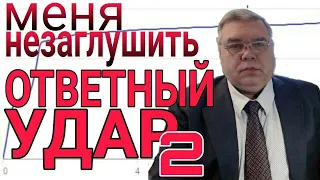 ВЛАД БАХОВ. ВАЖНО! НОВЫЕ ФОТО ОСТАНКОВ, ОБРАЩЕНИЕ ДУЛИНА И ДРУГОЕ.