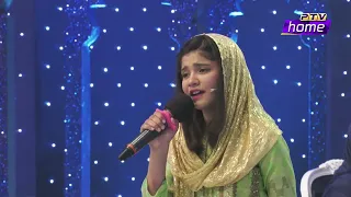 Ek Baar Phir Dikhade Ramzan Mai Madina - New Heart Touching Naat | PTV Home.......#PTV #Naat rmzan