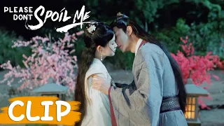 Clip |The emperor wants to be a better husband yet Rong'll leave | ENG SUB【Please Don't Spoil Me S2】