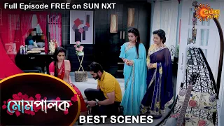 Mompalok - Best Scene | 31 August 2021 | Full Ep FREE on SUN NXT | Sun Bangla Serial