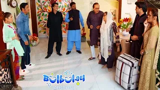 Bulbulay Season 2 Episode 151 | Ayesha Omar | Nabeel