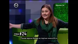 Мария Голубкина: «Настроение может быть хорошим если выпьешь и плохое с похмелья»