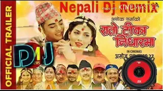 🎧 Nepali DjRemix  🎧🎧 || Rato Tika Nidhar  Dj  2020 New Nepali song  ♩ Tik Tok  Dj