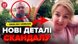 😳Росіяни НАПАЛИ на українських волонтерів у ЧЕХІЇ. Цей СКАНДАЛ отримав продовження