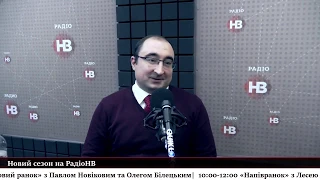 У "Напівранку": скільки податків ми платимо насправді та куди йдуть ці гроші