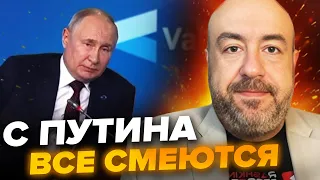 💥РАШКИН: Путин БРОСИЛ Севастополь / Это РАЗОРВАЛО СМИ / Бункерного УНИЗИЛИ