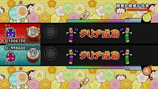 【太鼓の達人 NS2】ついにオートすらフルコンできない曲が登場してしまった、、、（憎悪と醜悪の花束 ）