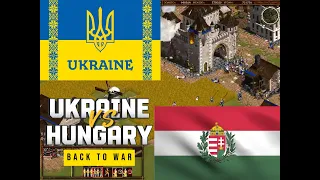 Казаки снова война | Украина против Венгрии | Cossacks back to war | Ukraine vs Hungary