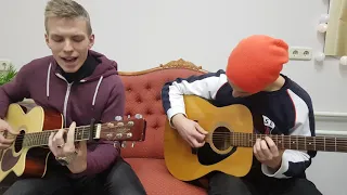 NЮ - в сердце (cover)