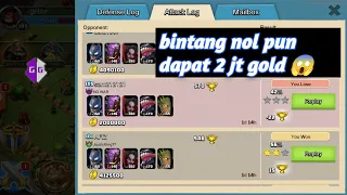 clash of zombie2,  hack gold coz2 with GameGuardian no root, 100% work, clash of Legend