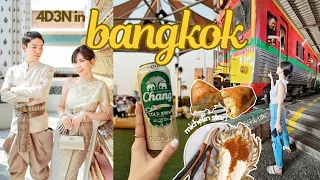 BANGKOK 2024 🇹🇭 Michelin street food, floating market, maeklong railway, Wat Arun photoshoot! | vlog