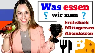 Russische Vokabeln für Anfänger - Essen und Trinken