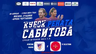 Атлетик Абакан - FC Selection