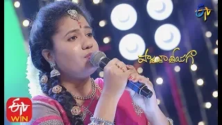 Meerajalagalada Song | Harshitha Performance | Padutha Theeyaga | 5th January2020   | ETV Telugu
