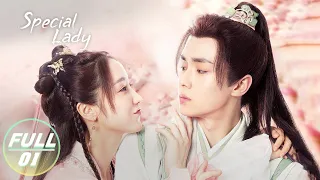 【FULL】Special Lady EP01:The Funny Love between Xiao Yan and Zhai Zilu | 陌上人如玉 | iQIYI