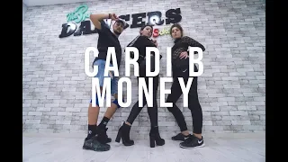 Cardi B - Money | Choreography by @clairekarapidaki | @prodancersschool | @kostasvandoros