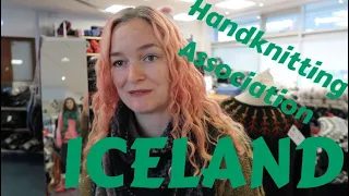 Kristy Glass Knits: Handknitting Association of Iceland