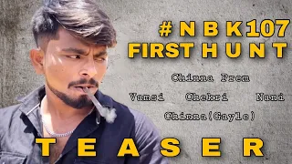 #NBK107  First Hunt Teaser|Nandhamuri Balakrishna|ShrutiHaasan |Thaman S