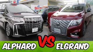 2021 Toyota Alphard vs Nissan Elgrand