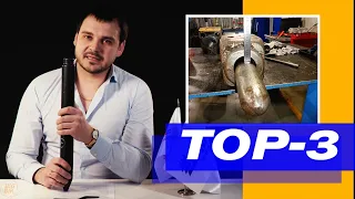 ТОП-3 способа УШАТАТЬ гидромолот. После просмотра этого видео ГИДРОМОЛОТ точно не поломается.