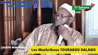 Imam Mohamed Traoré : touraboudalaw