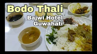 Relishing Bodo Thali with @sasankadas1987  at Bajwi Hotel in Guwahati (Sixmile)