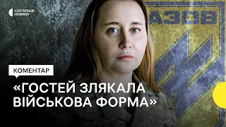 Толкачова — про скандал між клубом бізнесменів та «Янголами Азову»