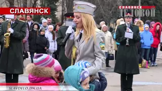 Славянск   концерт Военного оркестра 13