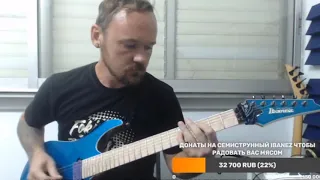 В ОДНУ КАЛИТКУ: ФУНФУРЬЕ ДИМОН УНИЗИЛ ПО ДАУНСТРОКУ ПРОФИКА fredguitarist