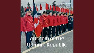 Anthem of the Udmurt Republic