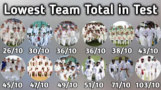 Lowest Team Total in Test Cricket History |Lowest Test Team Score in Cricket History | #India36VsAus