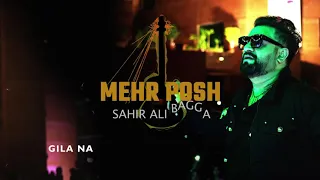 Mehr Posh Full Ost | Sahir Ali Bagga | Urdu Layrics | Hamza Writes | Subscribe |