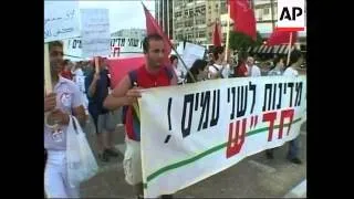 Parallel rallies for peace held in Tel Aviv, Ramallah