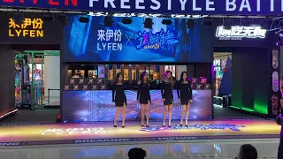 Sistar-Alone Kpop Dance Cover in Public in Hangzhou, China on October 23, 2021