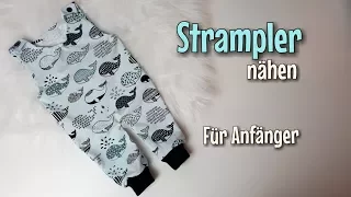 Strampler - Nähanleitung OHNE Schnittmuster - Für Anfänger - Nähtinchen