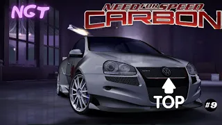 Ретро - прохождение ► Nfs Carbon ► Сила ГОЛЬФА #9