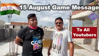 Ustaad Agha Ji & Dumpy Bhai 15 August Kite Fight Message | Please All Kite Youtuber Must Listen This