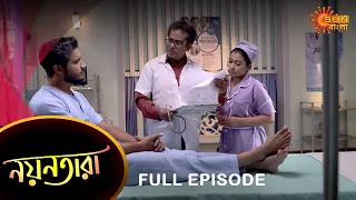 Nayantara - Full Episode | 8 Jan 2022 | Sun Bangla TV Serial | Bengali Serial